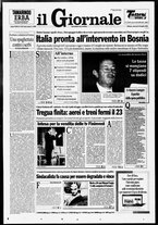 giornale/CFI0438329/1995/n. 167 del 18 luglio